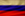 русский русский